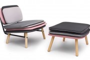Fauteuil design Stack