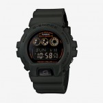 Casio G Shock 2011 Army