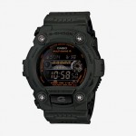 Casio G Shock 2011 Army Collection