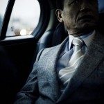 Photos Odo Yakuza Tokyo